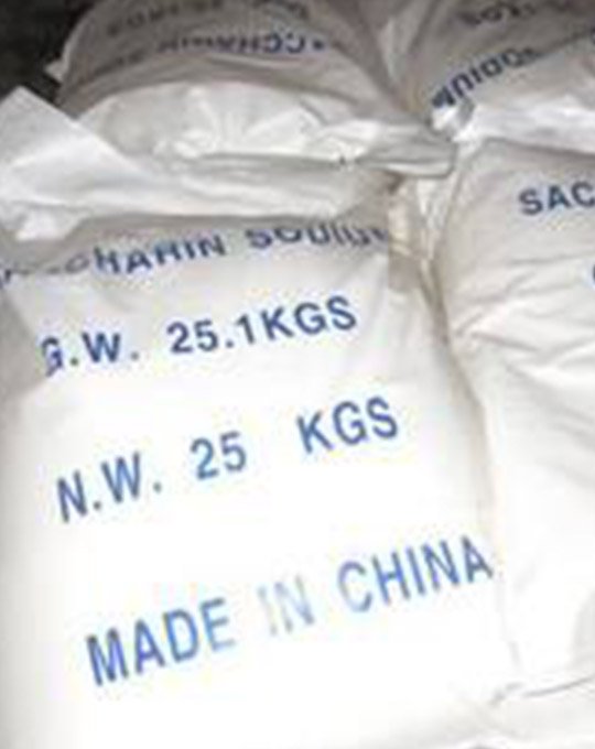 Saccharin Sodium