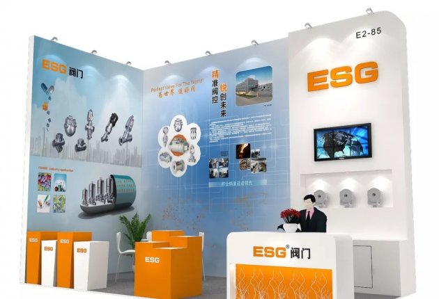 Do you know? ESG valve to participate in the Changsha Spring Pharmaceutical Exhibition