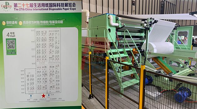 tissue paper machinery