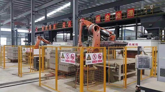Autoclaved Brick Line in Lanzhou city 