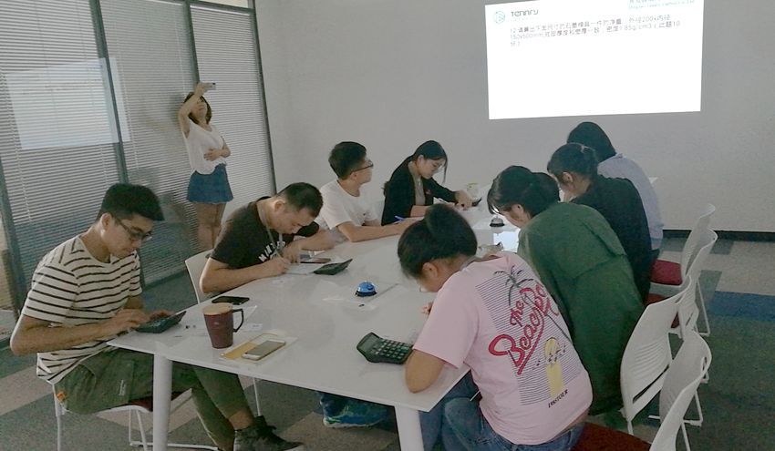 2019-08-22产品知识竞赛2