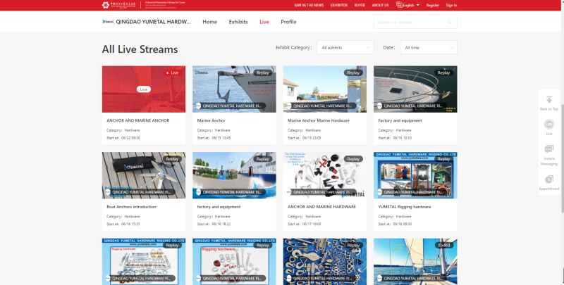 QQ截图20200622140857