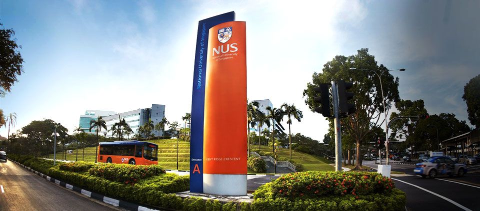 nus