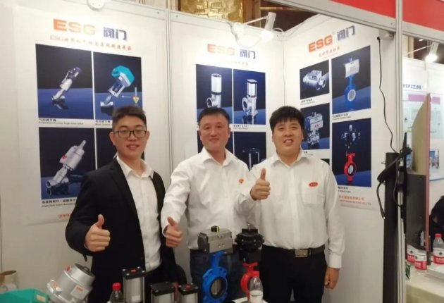 2018 Annual Festival Closed Successfully - ESG and Foam Plastics Industry Elite Gather in Chongqing