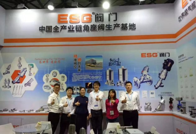 Fruitful results - ESG valve ended successfully at Shanghai PTC Exhibition