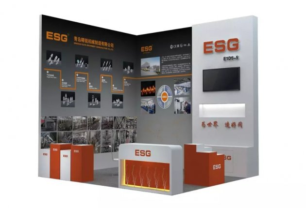 Deal! ESG Valve Attends Shanghai PTC Exhibition