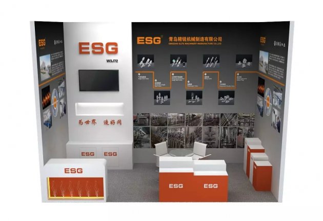 At the textile industry exhibition, ESG called for a visit!