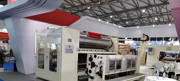 2021 SINO CORRUGATED exhibition is finished successfully in Shanghai !