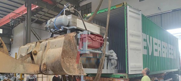 3000 pieces per hour automatic paper egg tray making machine shipped to Malaysia