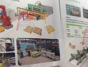 Automatic Egg Carton Box Tray Making Machine