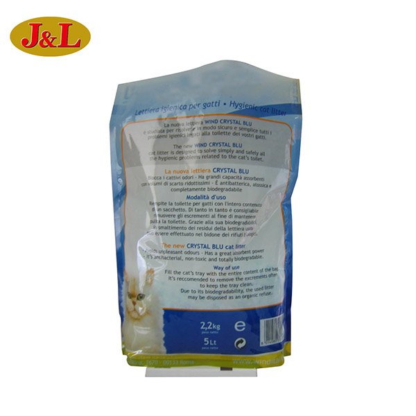 Available package cat litter sand (2)