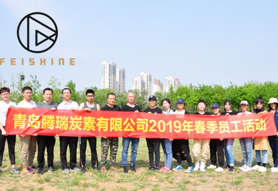 2019 Qingdao Tennry BBQ Activity