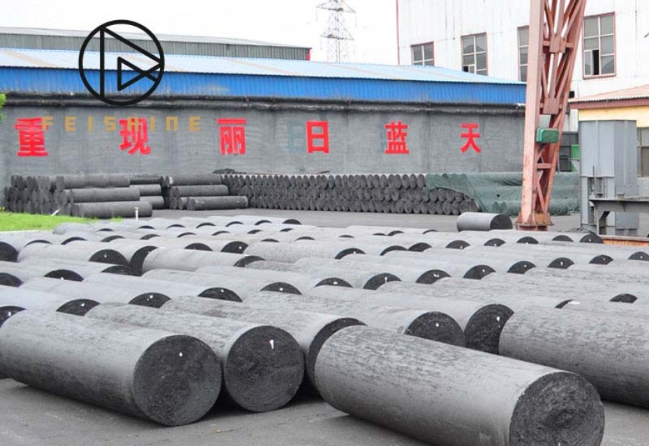 Graphite Electrode Introduction 