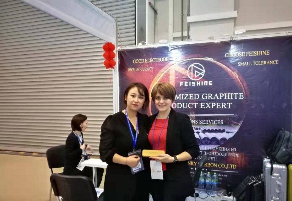 We Look Forward To Meeting You At The Moscow Metal-Expo