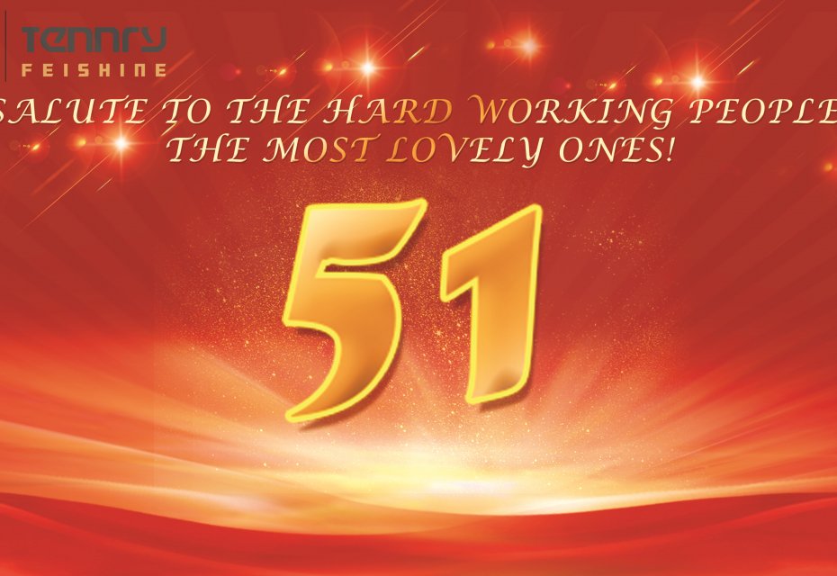 Holiday Notice of International Labor Day