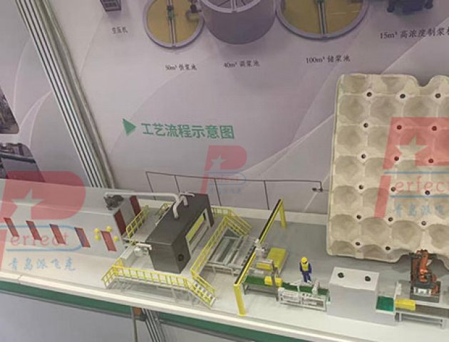 Máquina automática para fabricar cajas de huevos - 8