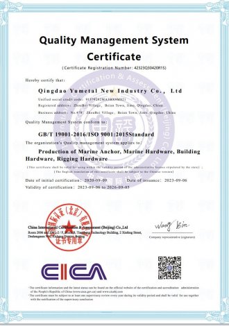 ISO certificate EN