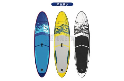 10.6' x 32" x 6" Stand Up Paddle