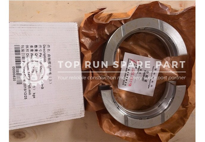 Crank thrust up bearing