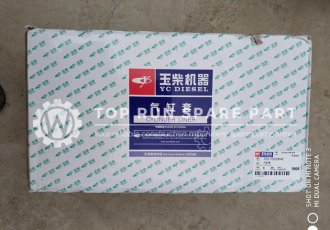 Cylinder liner 330-1002064B