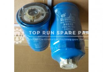 fuel filter 13020488