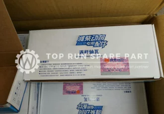 Shell pin set VG1540037033
