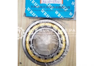bearing 154-15-39110