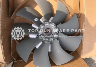 cooling fan