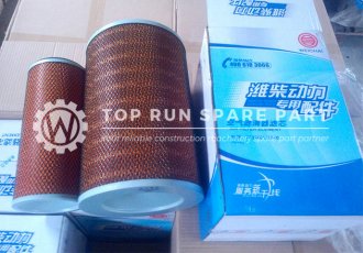 air filter 612600110540