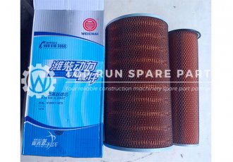 air filter 612600119273