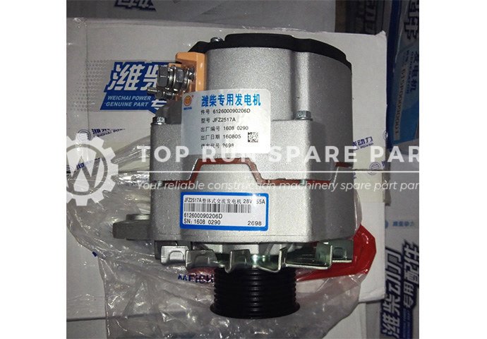 alternator-612600090206D