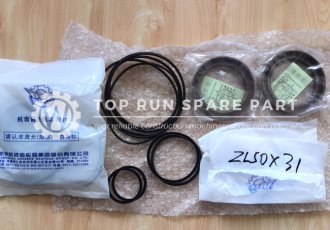 Repair kit for TRANSMISSION ASSY  ZL50X31