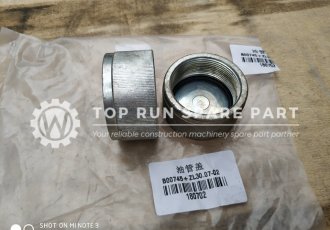 oil pipe cover B00745+ZL30