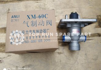 foot brake valve 