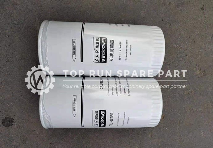 Oil filter LKJX-436