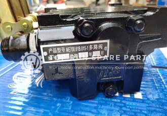 multiway valve ME700.61B