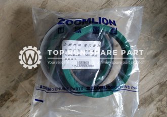 zoomlion QY50V crane Vertical cylinder repair kit