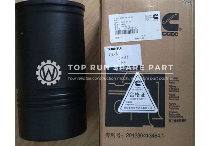 Cylinder liner 3055099