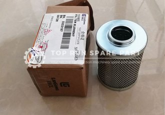 Oil Filter Element 53C0197