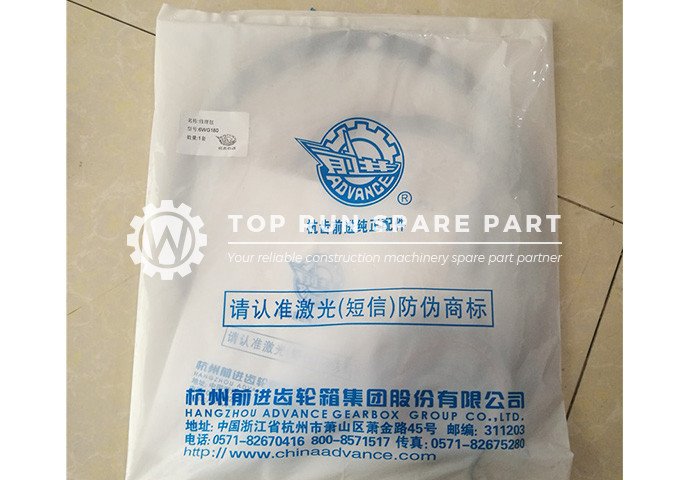 YD13044059 repair kit