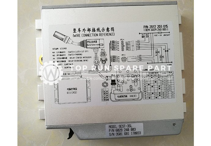 YD13 transmission control unit SEST-35L-ECU - Parts supplier 