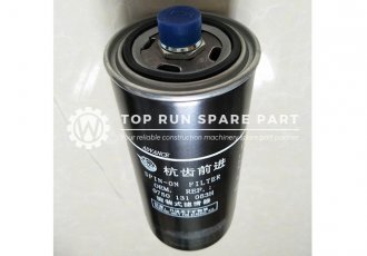 0750131053H oil filter for WG180 YD13 transmission