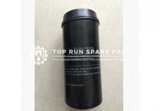 0750131053 Transmission gearbox oil filter