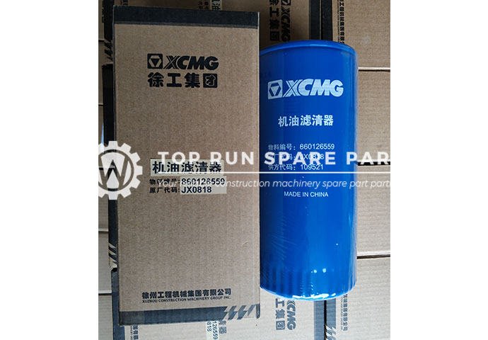 XCMG genuine  engine oil filter