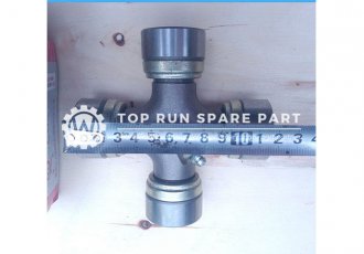 Universal joint 2201C-030