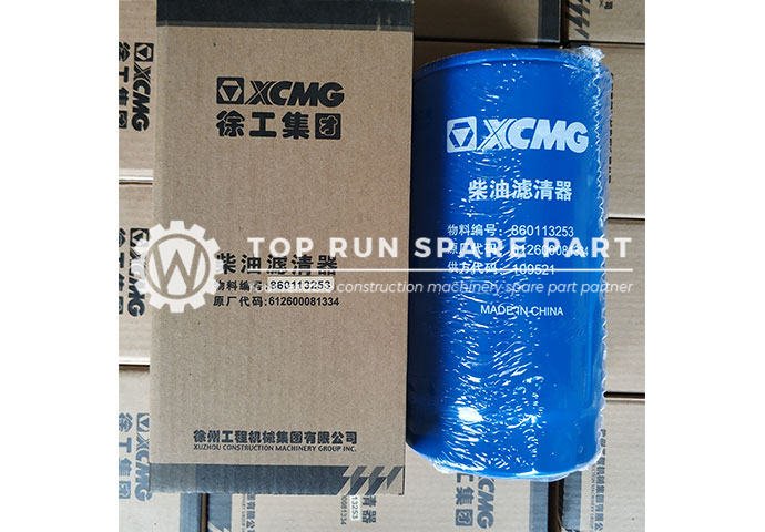 XCMG wheel loader parts fuel filter