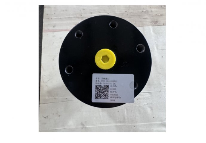 SLEWING JOINTRH26-28A110000A0