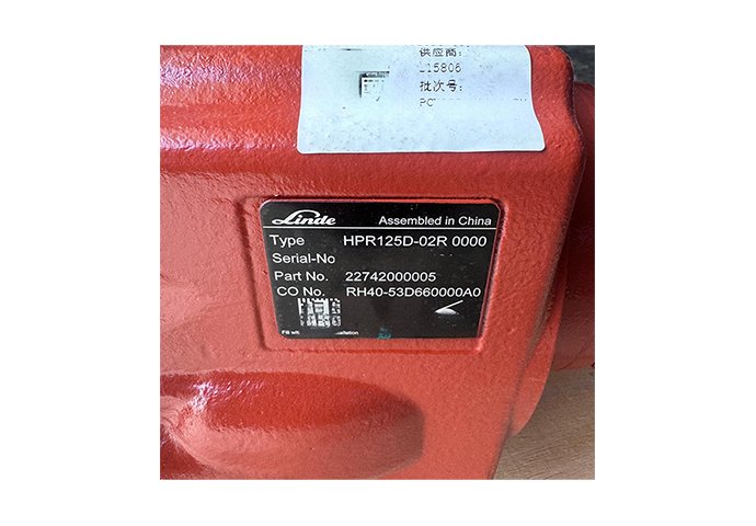 MAIN PUMP RH40-53D660000A0