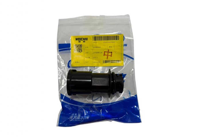 1014052665 tube Fuel dispenser pipe assembly