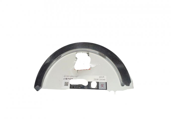 thrust metal 331001000211 